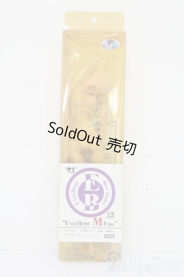 画像1: 27cmドールボディ/エクセレントベースモデル エクセレント-Mタイプ(女性) 巨乳・美腰Ver. S-25-03-09-216-GN-ZS (1)
