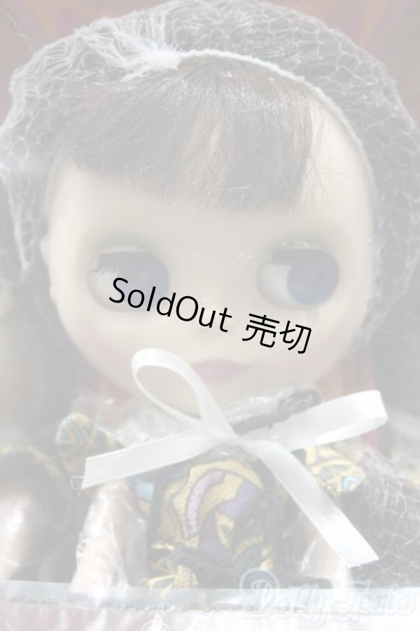 画像1: 【新宿マルイアネックス店 店頭販売商品】アシュトンドレイク社/復刻ブライス メディーバルムード 2100150000007267-ZM (1)