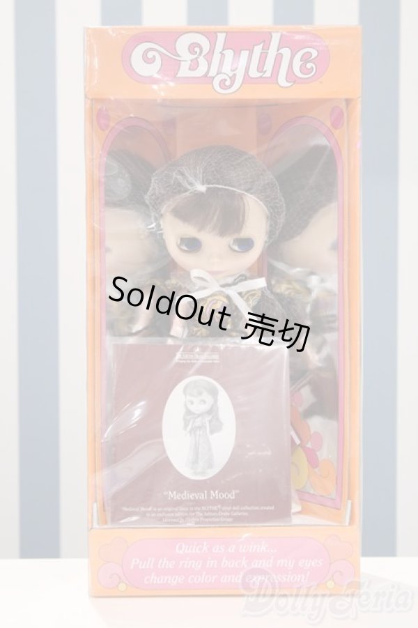 画像2: 【新宿マルイアネックス店 店頭販売商品】アシュトンドレイク社/復刻ブライス メディーバルムード 2100150000007267-ZM (2)