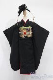画像1: SDM＆MSD/OF:Baroque様製着物 S-25-05-11-411-GN-ZS (1)