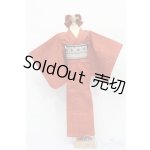 画像: SD16/OF:Baroque様製着物 S-25-09-28-383-GN-ZS