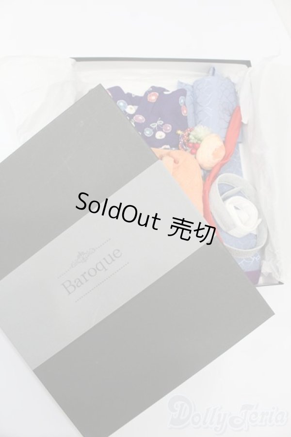 画像7: SD/OF:Baroque様製着物 S-25-11-16-479-GN-ZS (7)