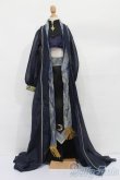 画像1: SD/OF:星詠みの少年 S-25-03-16-042-GN-ZS (1)