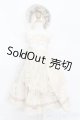 画像: SD/OF:衣装セット S-25-04-20-398-GN-ZS