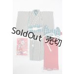 画像: 幼SD/OF:着物 S-25-08-03-403-GN-ZS