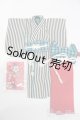 画像: 幼SD/OF:着物 S-25-08-03-403-GN-ZS