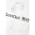 画像: 30cmドールサイズ/OF:衣装セット S-25-11-30-329-GN-ZS