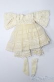 画像1: 幼SD/OF:衣装セット S-25-03-16-075-GN-ZS (1)