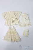 画像2: 幼SD/OF:衣装セット S-25-03-16-075-GN-ZS (2)
