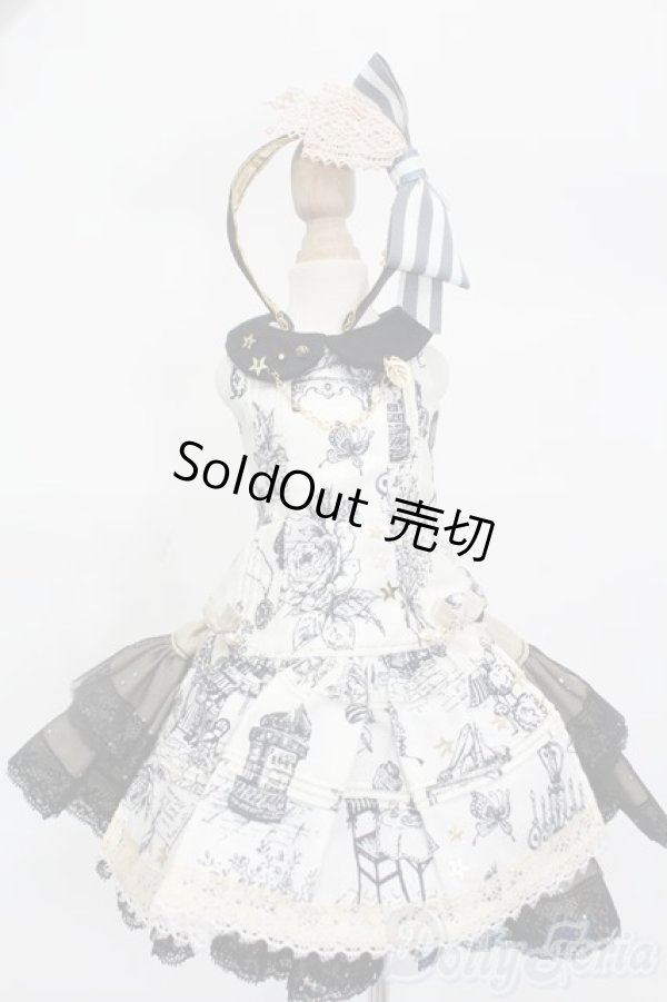 画像1: SDM＆MSD/OF:衣装セット S-25-04-13-137-GN-ZS (1)