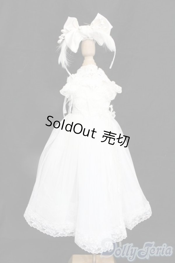 画像1: SDM＆MSD/OF:衣装セット S-25-11-09-415-GN-ZS (1)