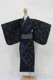 画像2: SDM＆MSD/OF:着物 S-25-04-27-418-GN-ZS (2)