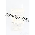 画像: MSD/ハンドパーツ S-25-12-21-368-GN-ZS