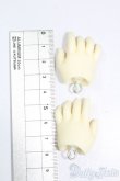 画像2: MSD/ハンドパーツ S-25-04-27-308-GN-ZS (2)