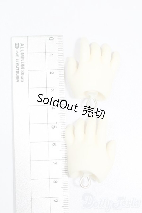 画像2: MSD/ハンドパーツ S-25-12-21-368-GN-ZS (2)