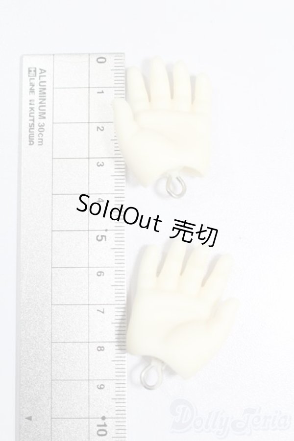 画像2: MSD/ハンドパーツ S-25-12-21-367-GN-ZS (2)