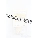 画像: SDM/ハンドパーツ S-25-03-09-118-GN-ZS