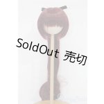 画像: 8-9inch/ウィッグ S-25-05-25-508-GN-ZS