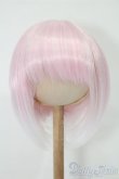 画像1: 8-9inch/ウィッグ S-25-03-30-096-GN-ZS (1)