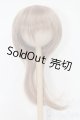 画像: 7-8inch/ウィッグ S-25-07-06-369-GN-ZS