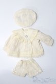 画像1: 幼SD/OF:衣装セット S-25-03-16-056-GN-ZS (1)