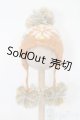 画像: 幼SD/OF:小物 S-25-03-16-062-GN-ZS