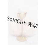 画像: DD/九尾の尻尾 S-25-06-15-539-GN-ZS