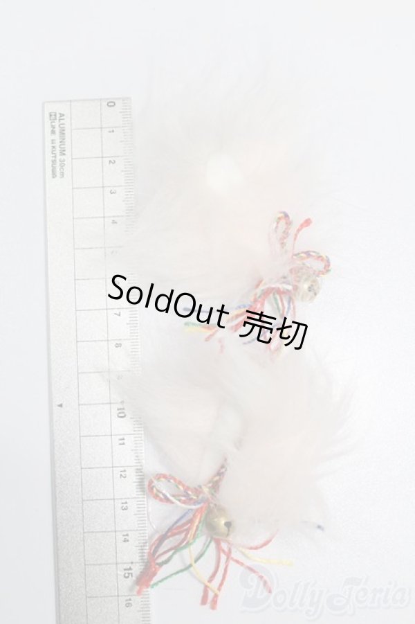 画像3: DD/九尾の尻尾 S-25-06-15-539-GN-ZS (3)