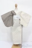 画像1: MDD/OF:衣装セット S-25-04-27-415-GN-ZS (1)