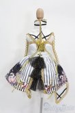 画像1: MDD/OF:衣装セット S-25-04-27-410-GN-ZS (1)