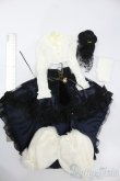 画像5: MDD/OF:衣装セット S-25-04-27-412-GN-ZS (5)