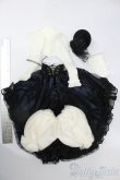 画像6: MDD/OF:衣装セット S-25-04-27-412-GN-ZS (6)