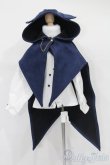 画像1: MDD/OF:衣装セット S-25-04-27-420-GN-ZS (1)