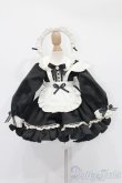 画像1: MDD/OF:衣装セット S-25-03-16-079-GN-ZS (1)