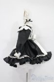 画像2: MDD/OF:衣装セット S-25-03-16-079-GN-ZS (2)