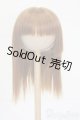 画像: 6-7inch/ウィッグ S-25-10-26-422-GN-ZS
