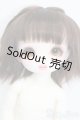 画像: 幼SD女の子/愛夢 S-25-05-25-720-GN-ZS