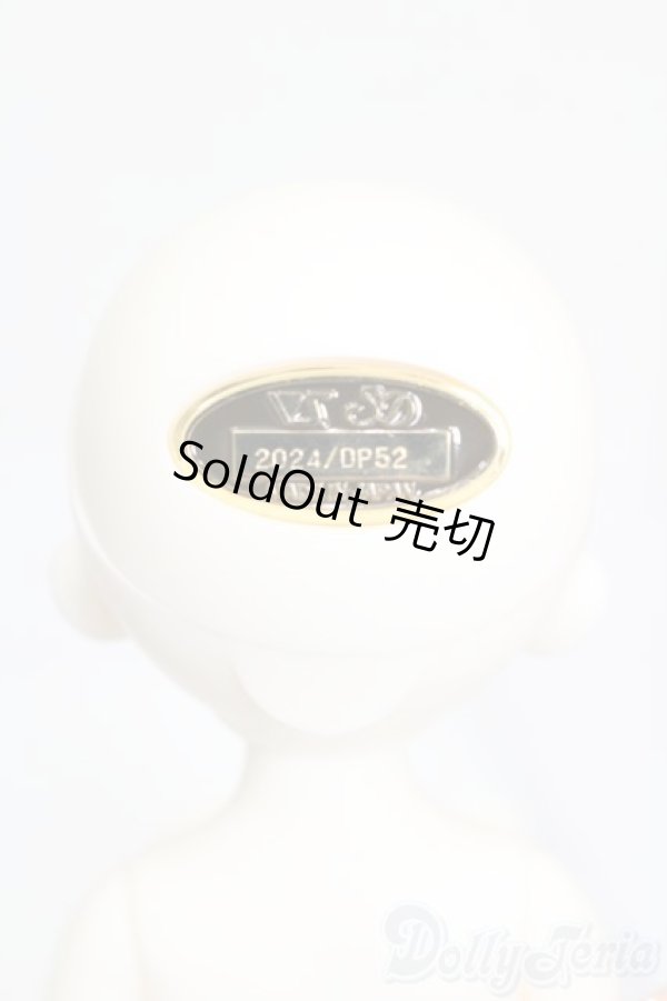 画像7: 幼SD女の子/愛夢 S-25-05-25-720-GN-ZS (7)