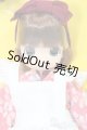 画像: ママチャップトイ/ちっちゃなもこちゃん S-25-03-09-206-GN-ZS