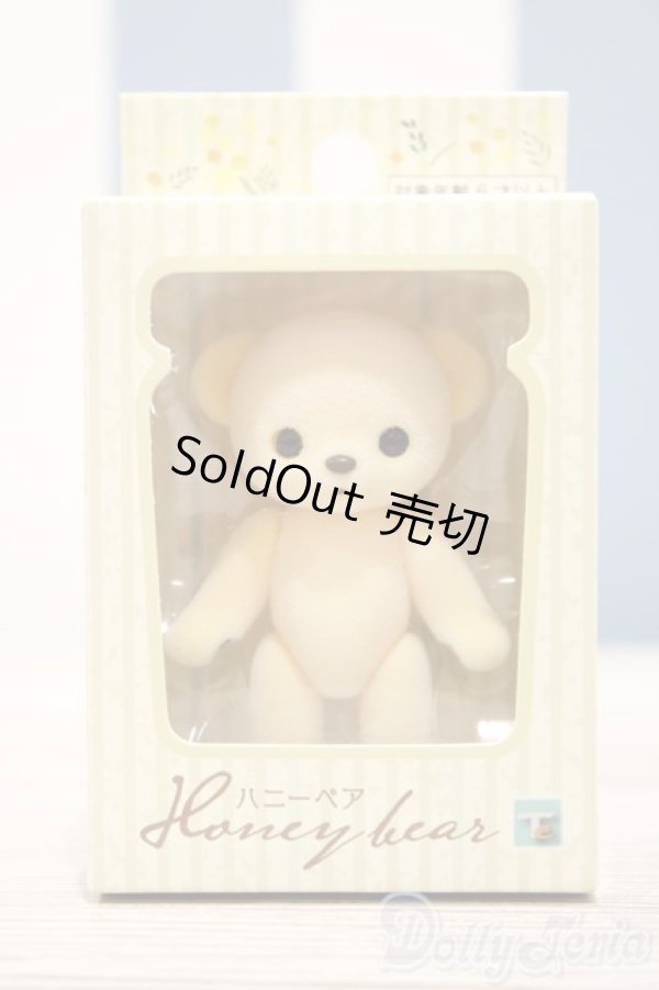 画像1: 【新宿マルイアネックス店 店頭販売商品】ハニーベア/ミモザ:タンポポ 2100150000007550-ZM (1)