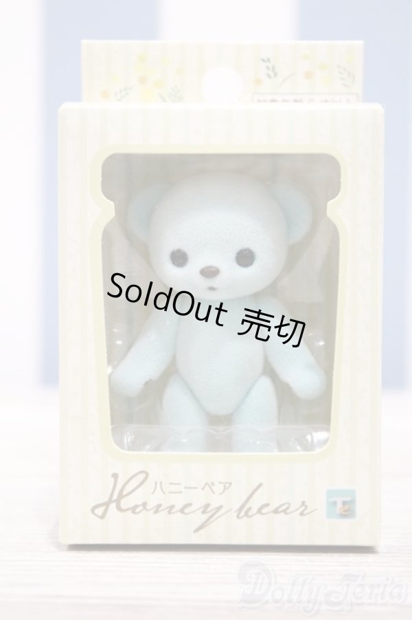 画像1: 【新宿マルイアネックス店 店頭販売商品】ハニーベア/ミモザ:スカイブルー 2100150000007551-ZM (1)