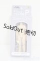 画像: azone/1/12ピコニーモPボディ ホワイト S-25-03-09-227-GN-ZS