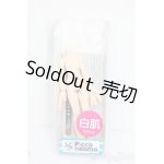 画像: azone/1／12 ピコニーモD 女の子　ホワイト S-25-03-09-228-GN-ZS