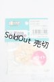 画像: azone/ピコニーモD ハンドパーツ:手足小 ホワイト S-25-03-09-231-GN-ZS
