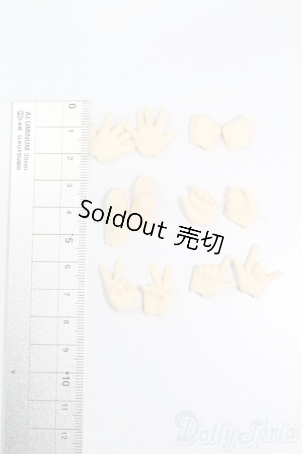 画像2: azone/ピコニーモD ハンドパーツ:手足小 ホワイト S-25-03-09-234-GN-ZS (2)