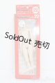 画像: オビツ22/女の子ボディ バストS　ホワイティ S-25-03-09-222-GN-ZS