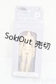 画像: azone/1/12ピコニーモPボディ ホワイト S-25-03-09-225-GN-ZS