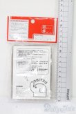 画像2: オビツ11/身長調整キット ナチュラル マットスキンタイプ S-25-03-16-033-GN-ZS (2)