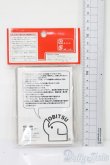 画像2: オビツ11/身長調整キット ホワイティ マットスキンタイプ S-25-03-16-034-GN-ZS (2)