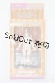 画像: ねんどろいどどーる/archetype 1.1:Girl(cream)ボディ S-25-03-16-018-GN-ZS